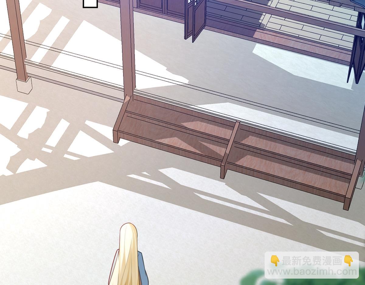 第53话 明争暗斗(1/3)-第54话