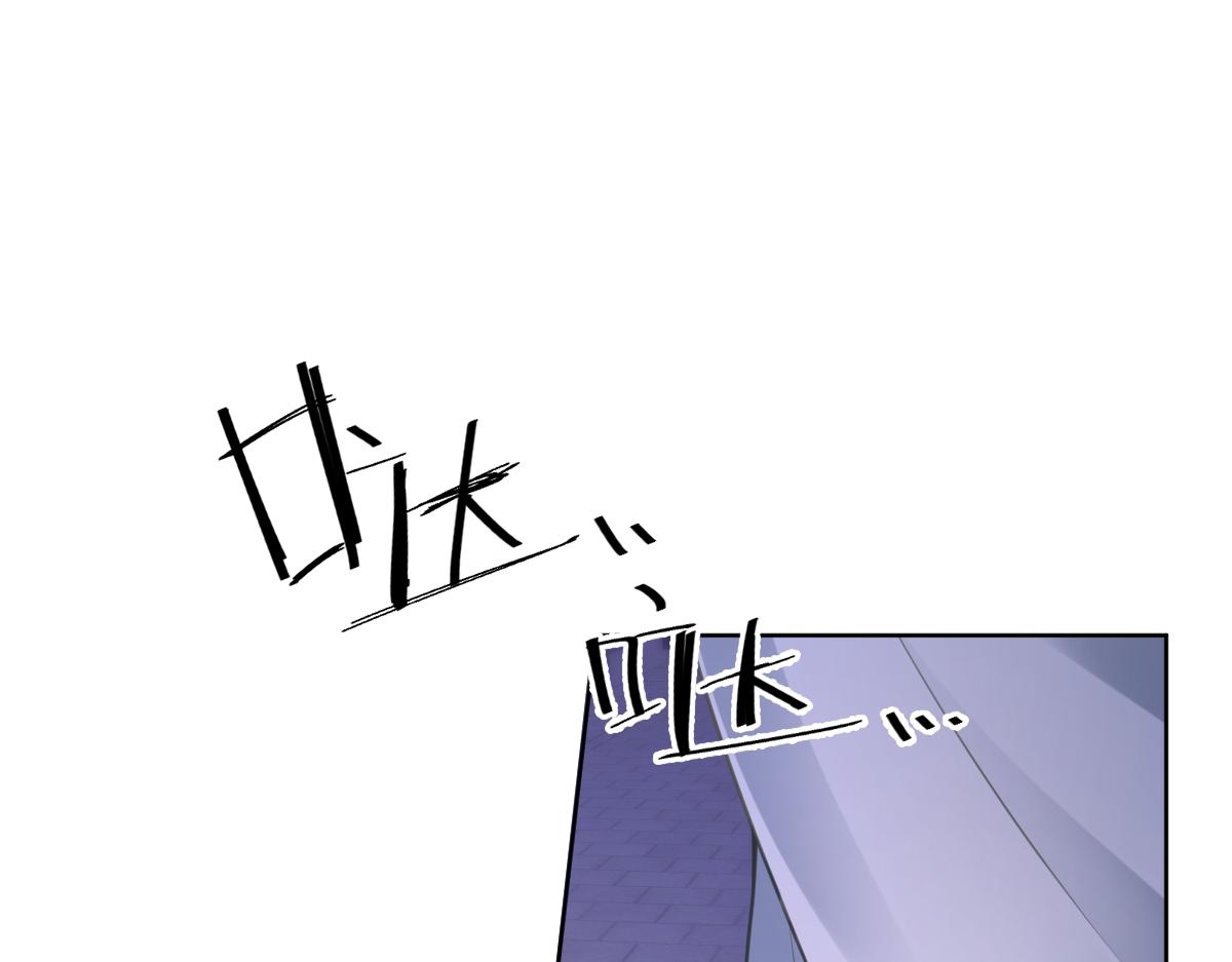 第55话 夜市遭人袭击！？(1/4)-第56话