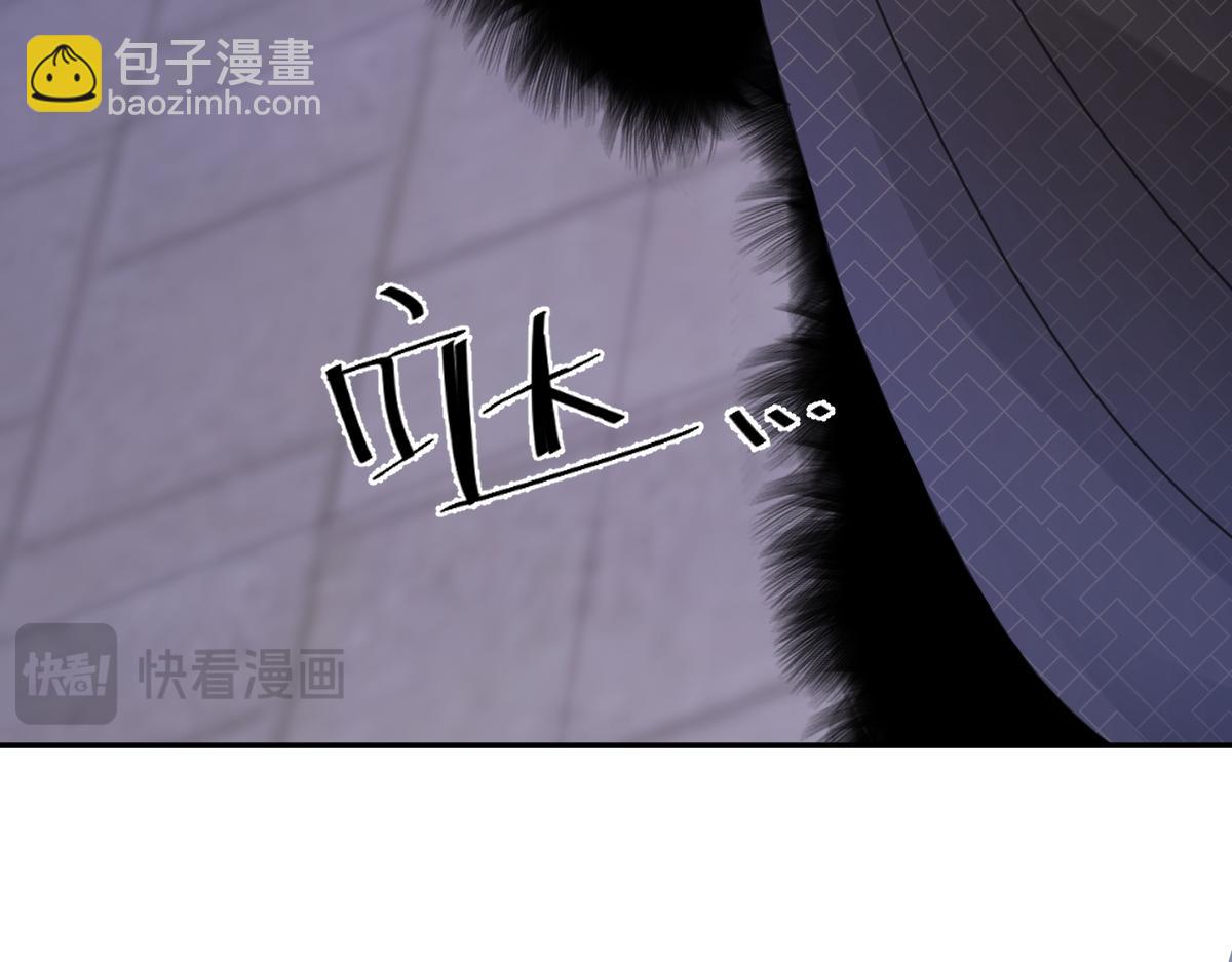 第55话 夜市遭人袭击！？(1/4)-第56话