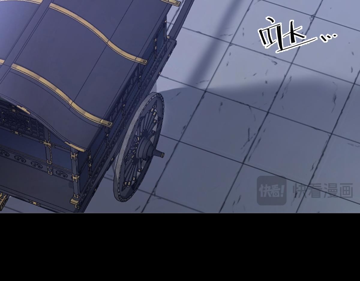 第55话 夜市遭人袭击！？(1/4)-第56话