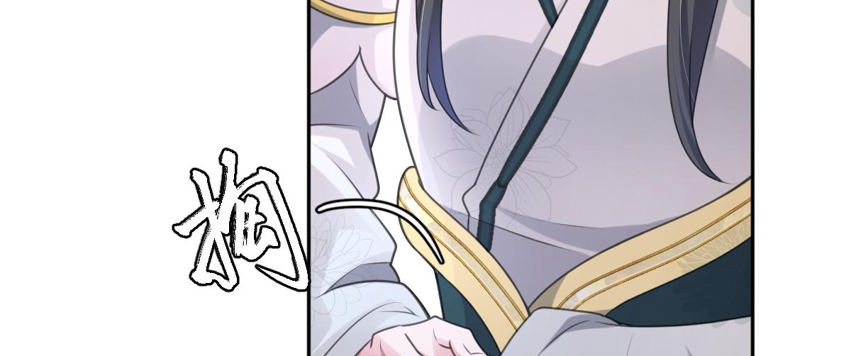 第57话 赶尸派寻尸(1/4)-第58话