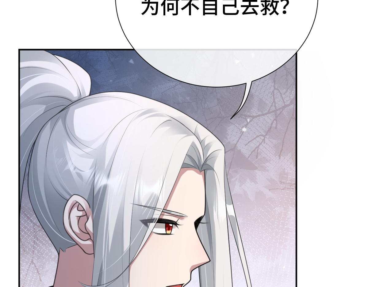 第57话 赶尸派寻尸(1/4)-第58话