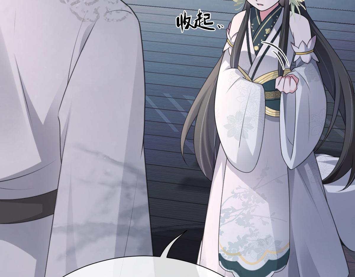 第57话 赶尸派寻尸(1/4)-第58话