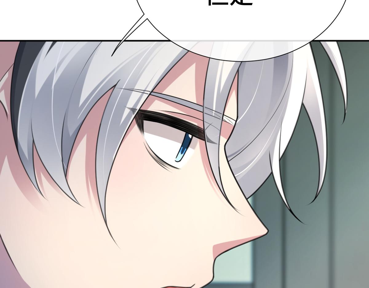 第57话 赶尸派寻尸(1/4)-第58话