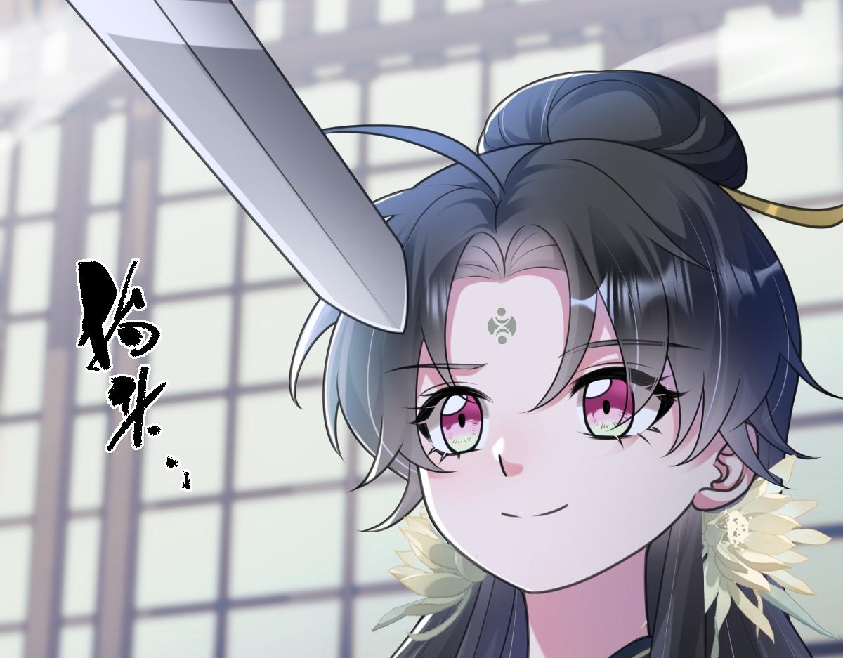 第57话 赶尸派寻尸(1/4)-第58话