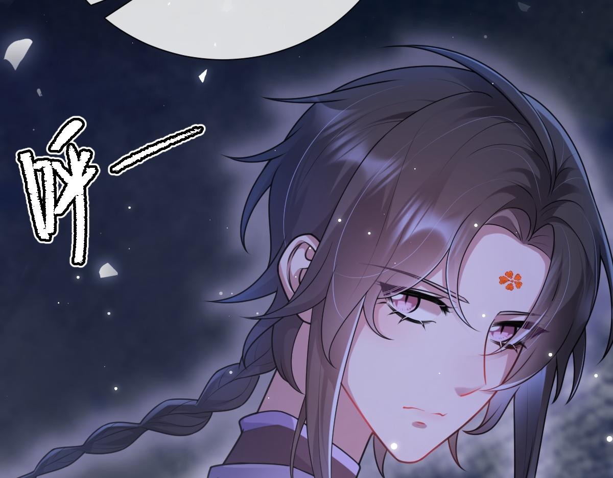 第57话 赶尸派寻尸(1/4)-第58话