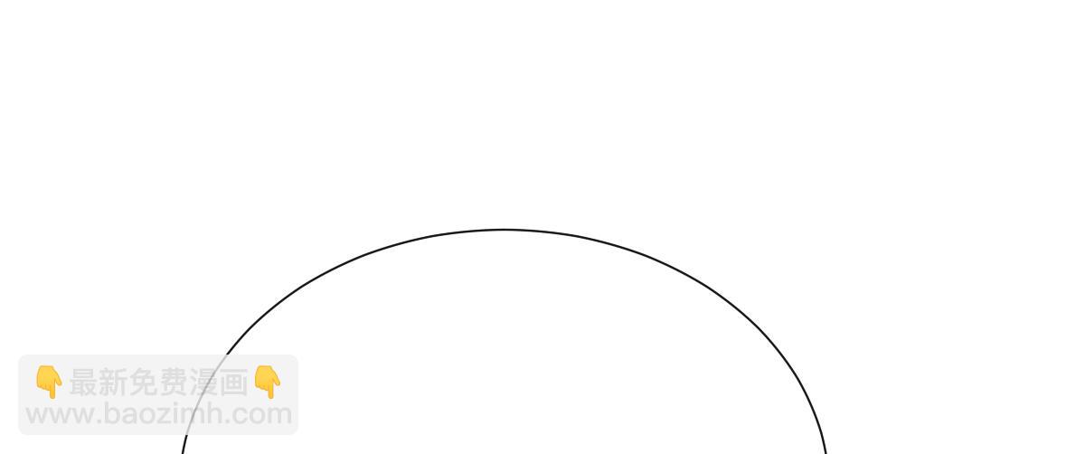 第57话 赶尸派寻尸(1/4)-第58话