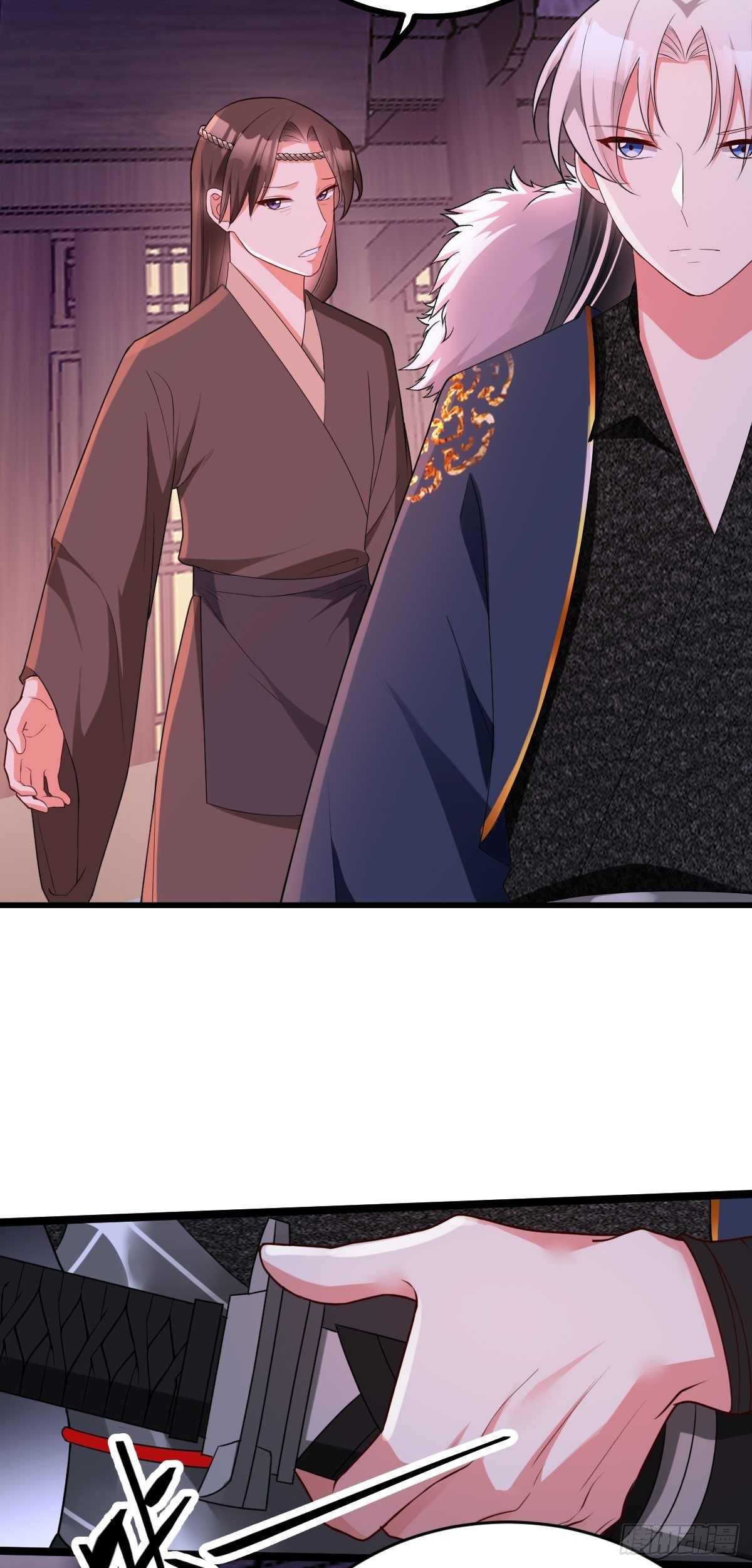 第6话 官方替罪羊-第6话