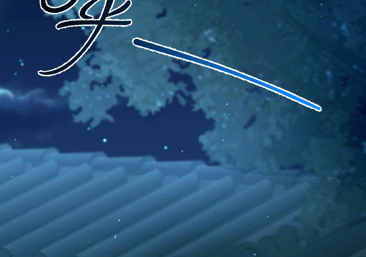 第59话 鬼崽岭遇诡事(1/3)-第60话