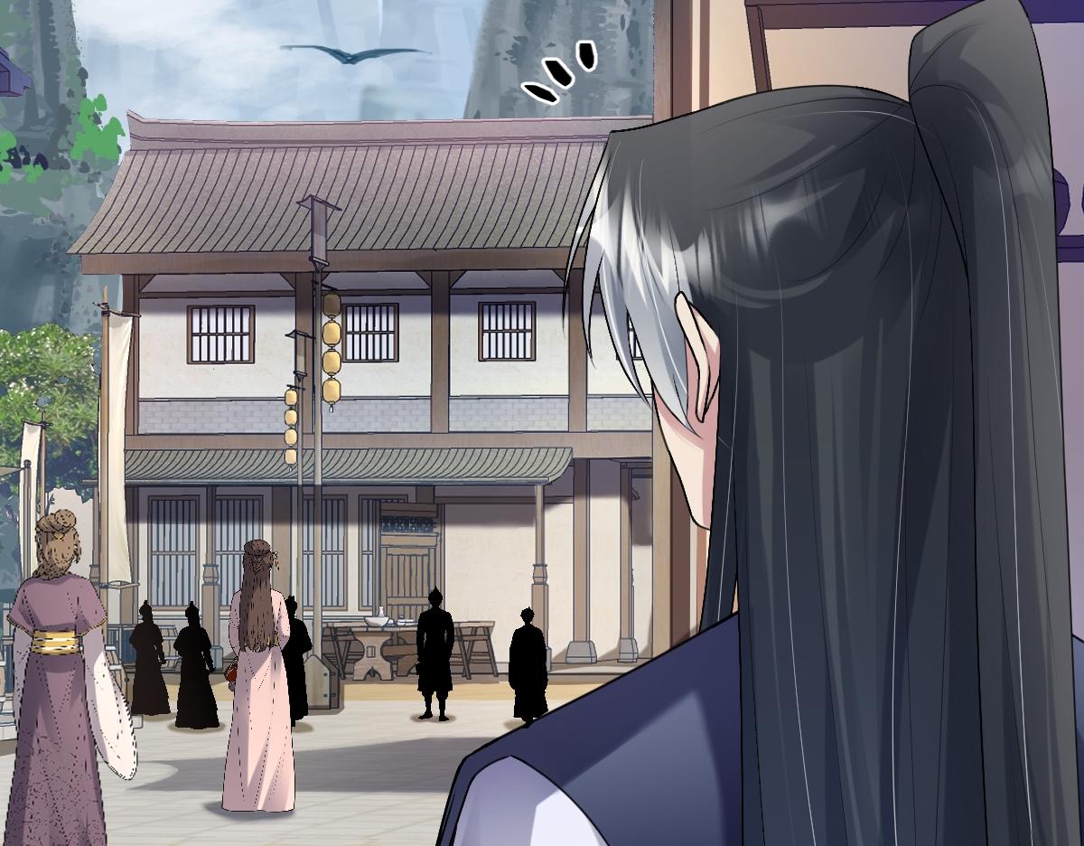 第61话 消失的新娘(1/3)-第62话