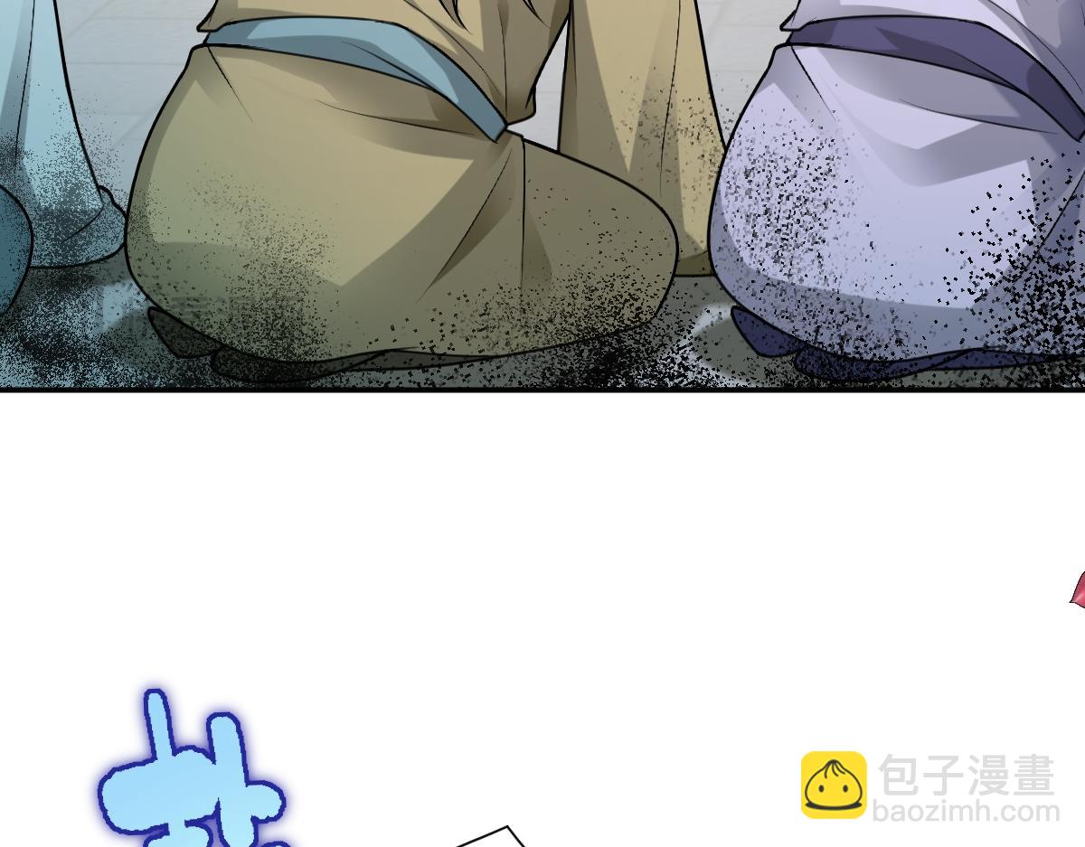 第61话 消失的新娘(1/3)-第62话