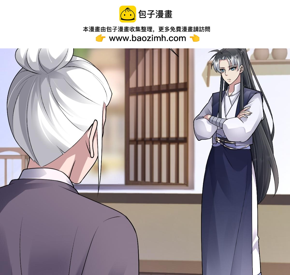 第61话 消失的新娘(1/3)-第62话