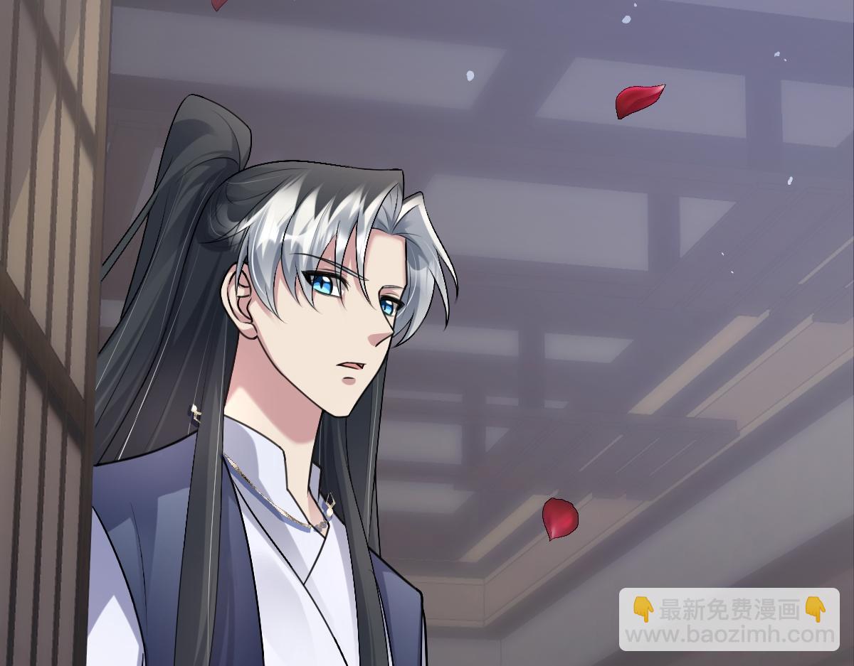 第61话 消失的新娘(1/3)-第62话