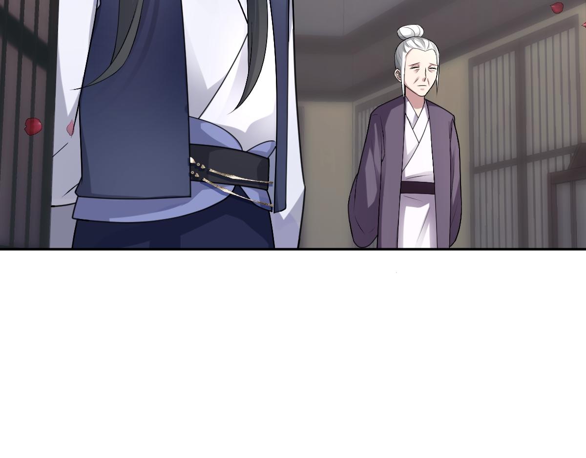 第61话 消失的新娘(1/3)-第62话