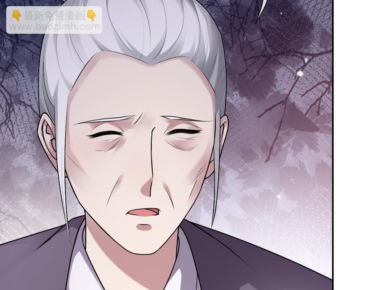 第61话 消失的新娘(1/3)-第62话