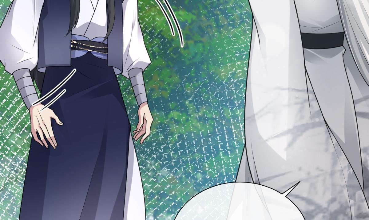 第63话 祭女成仙(1/4)-第64话