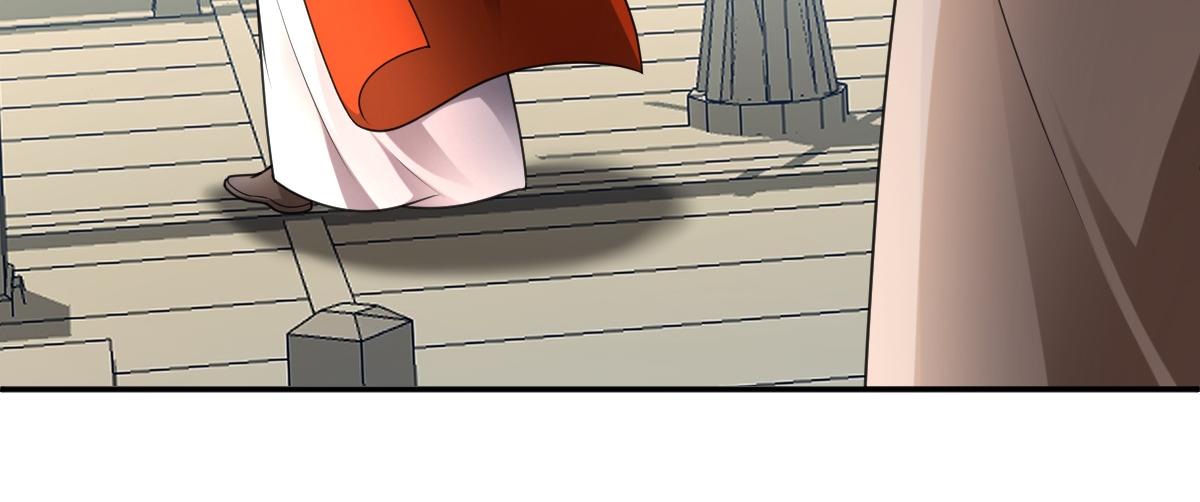 第65话 尘帝失控(1/3)-第66话