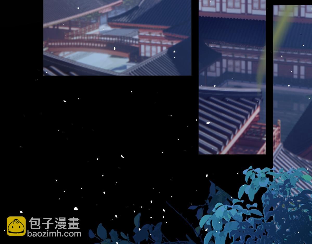 第65话 尘帝失控(1/3)-第66话