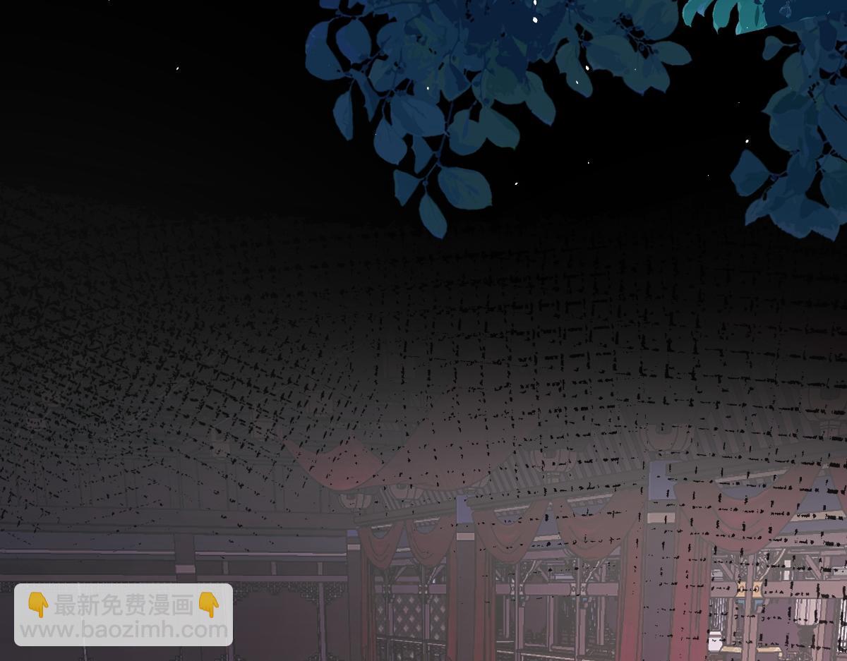 第65话 尘帝失控(1/3)-第66话