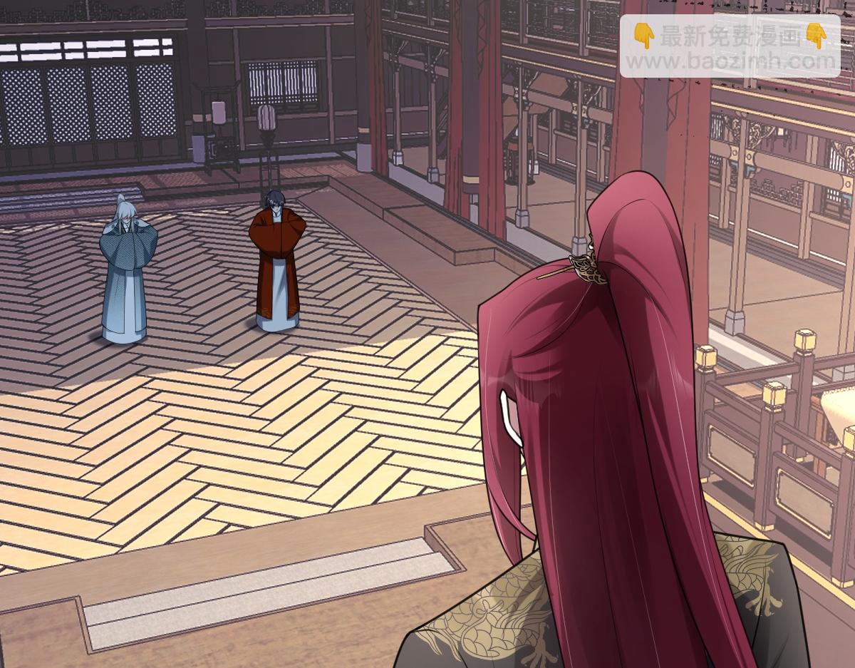 第65话 尘帝失控(1/3)-第66话