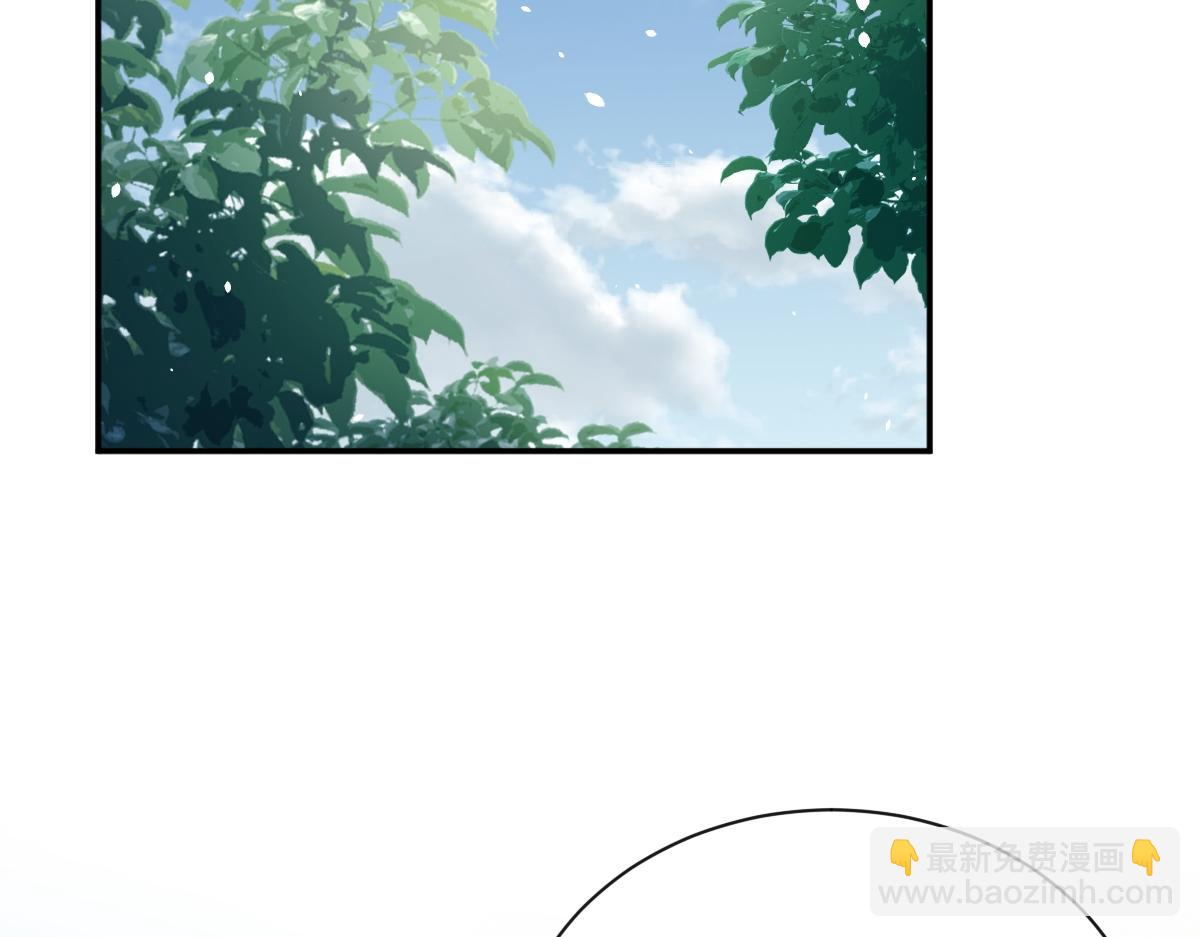 第65话 尘帝失控(1/3)-第66话