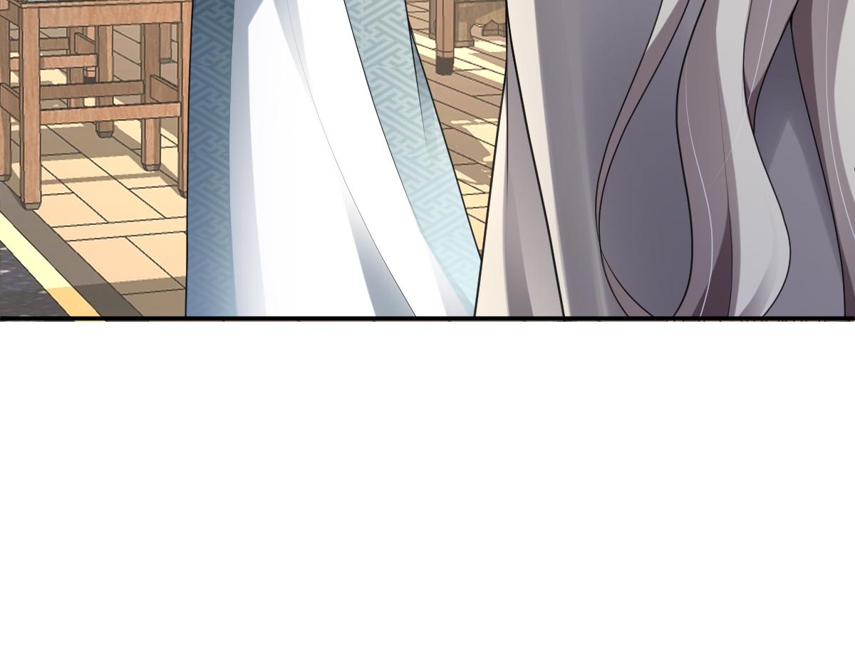 第67话 藤原的阴谋(1/3)-第68话