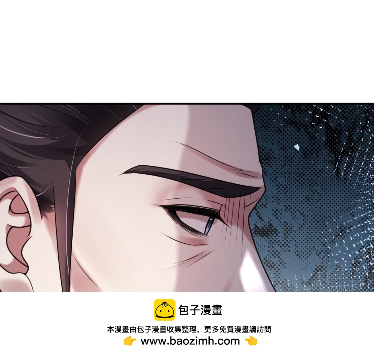 第67话 藤原的阴谋(1/3)-第68话