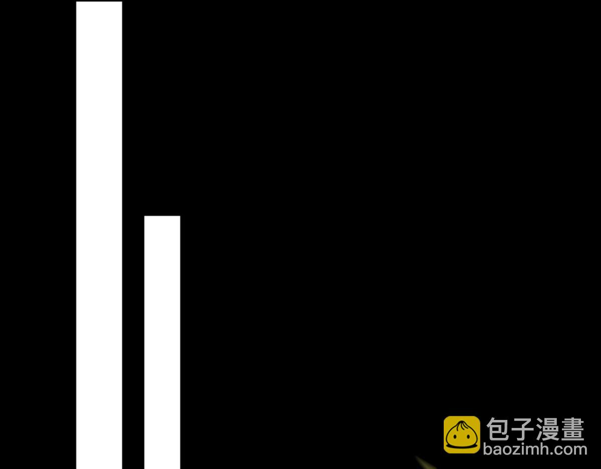 双龙 - 第69话 边凛的选择(1/3) - 1