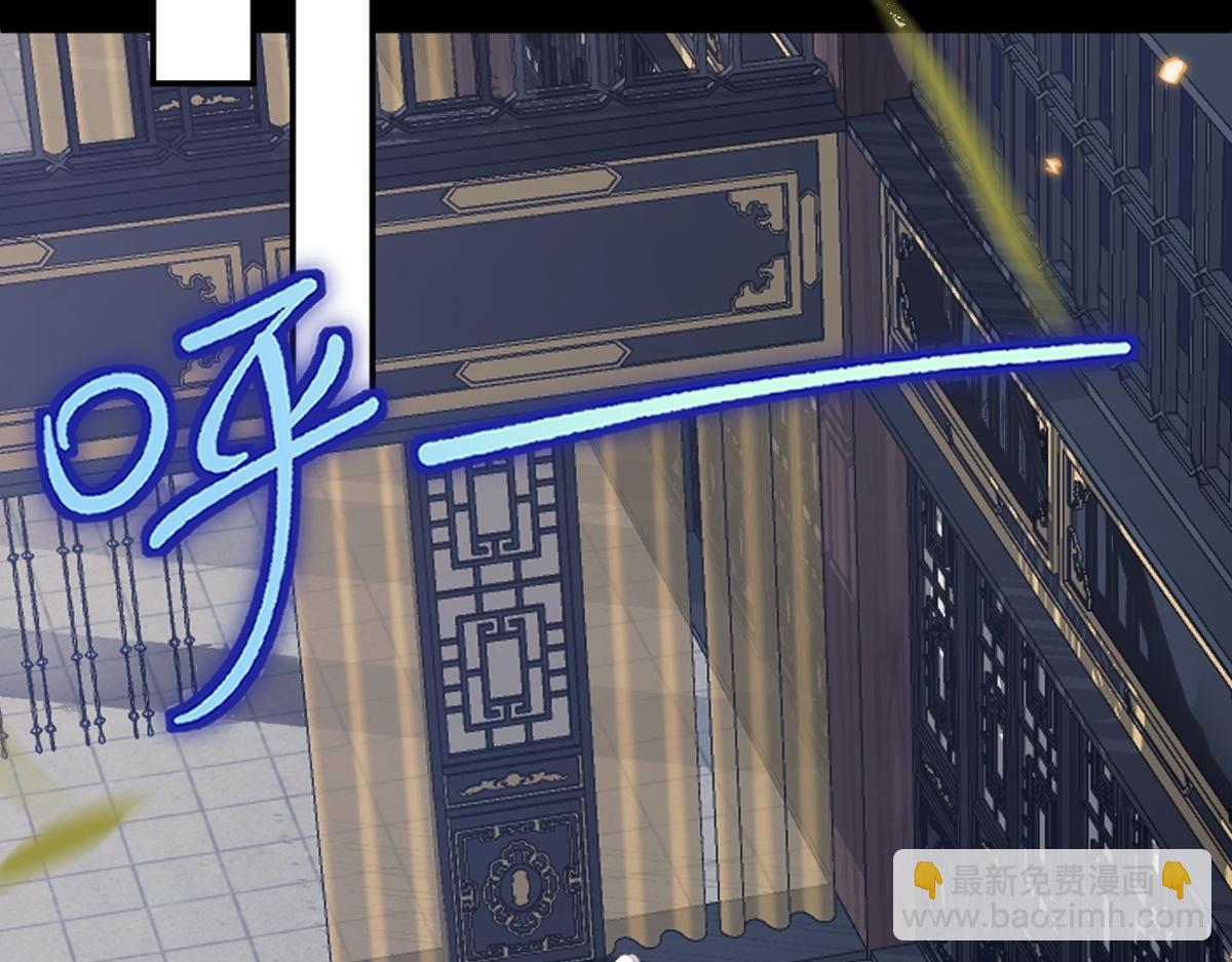 第69话 边凛的选择(1/3)-第70话