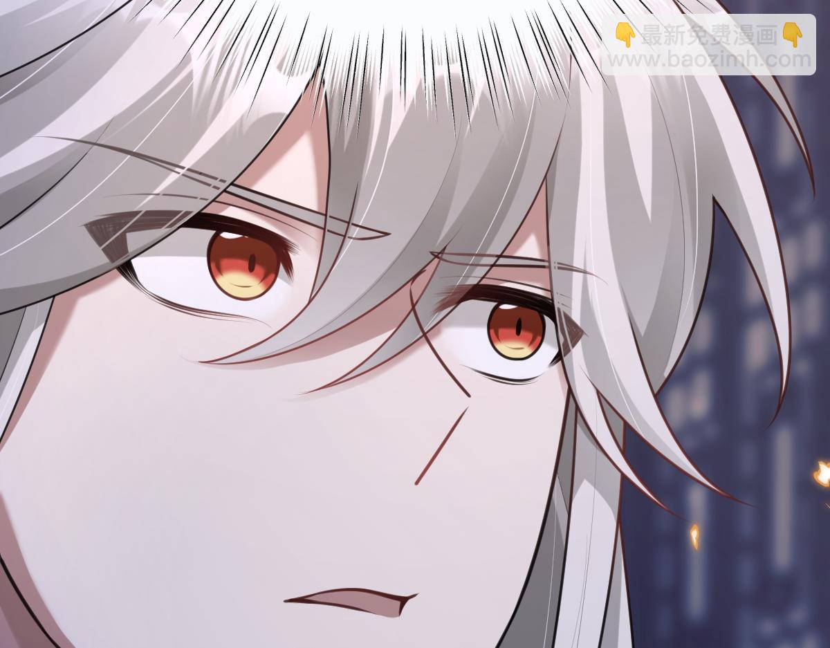 第69话 边凛的选择(1/3)-第70话