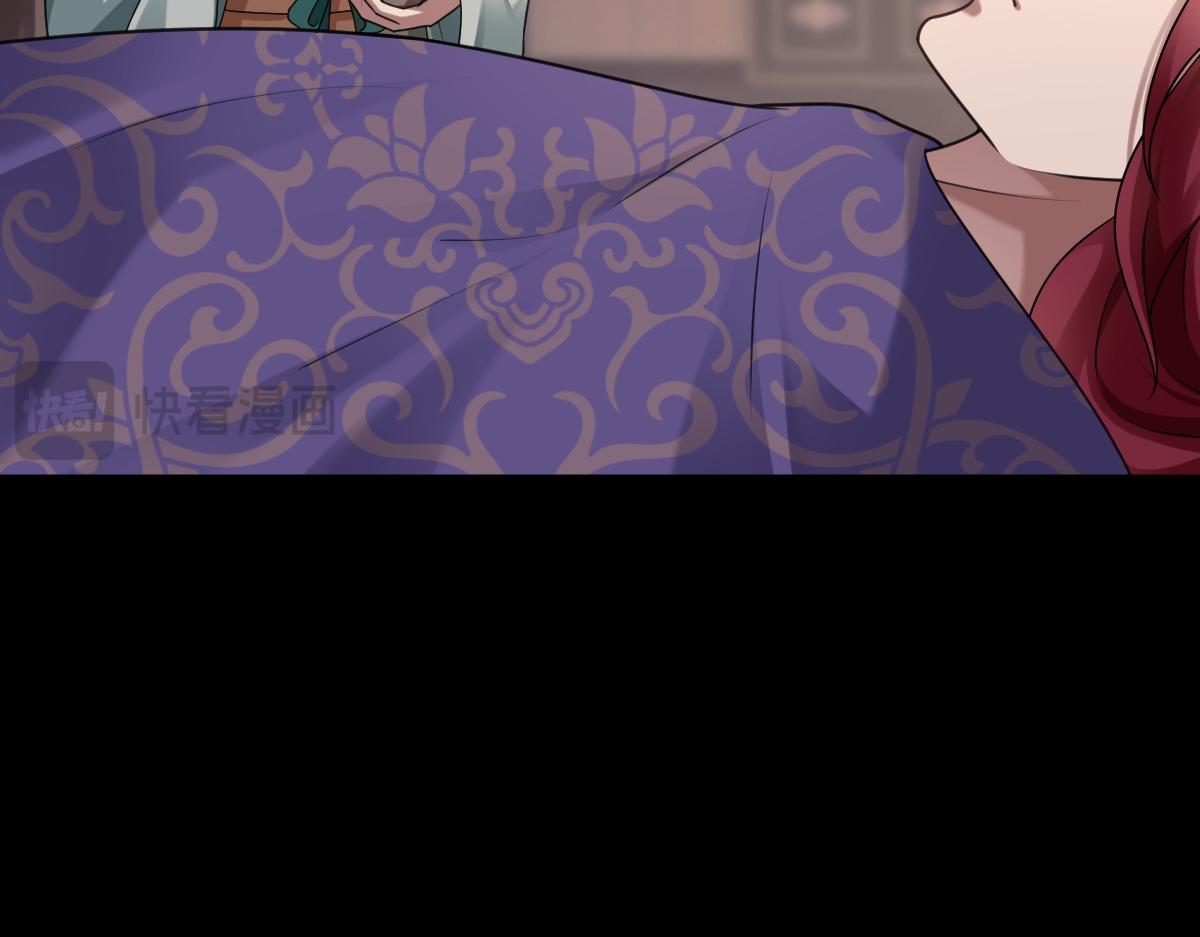 第69话 边凛的选择(1/3)-第70话