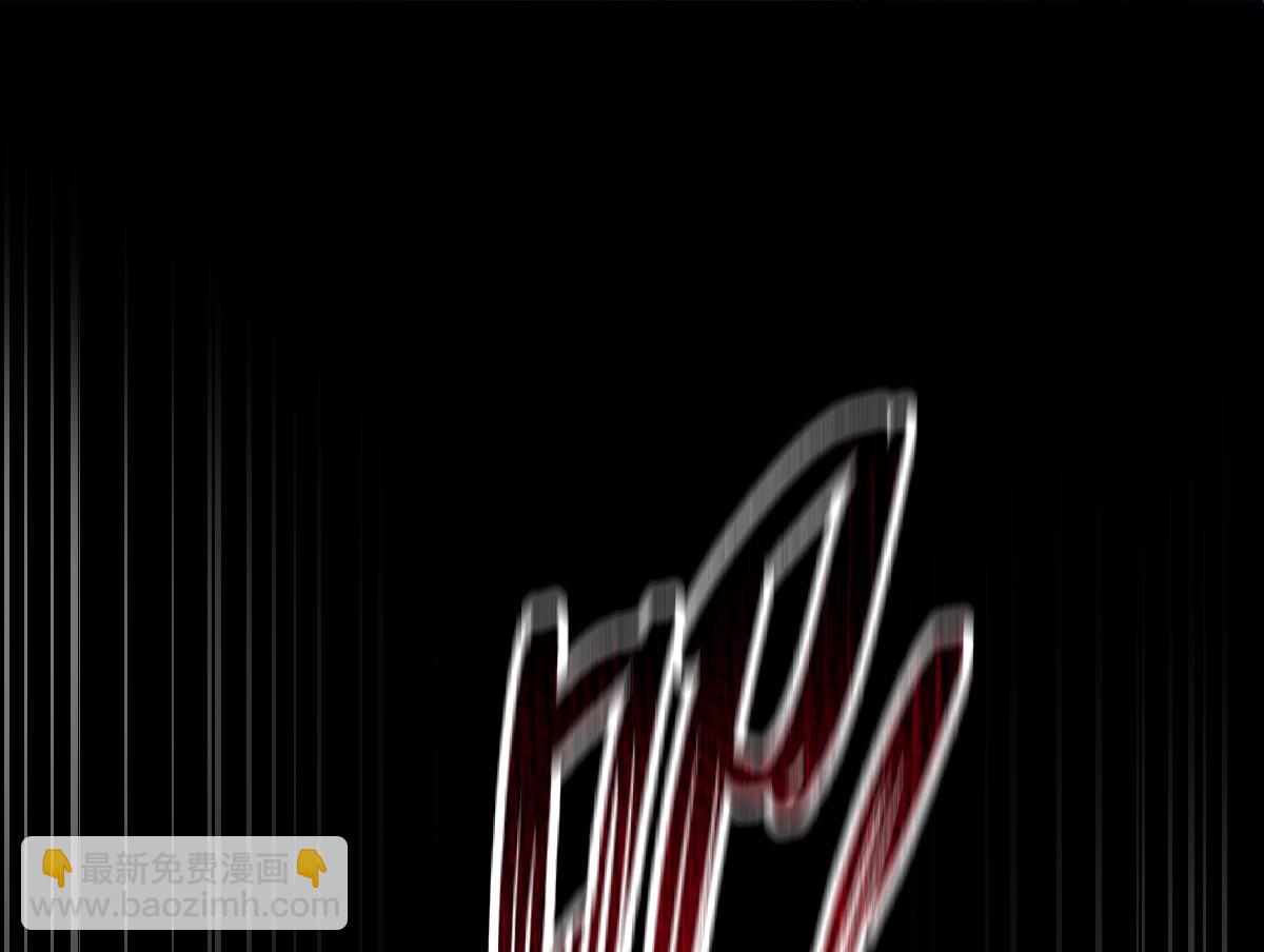 第69话 边凛的选择(1/3)-第70话