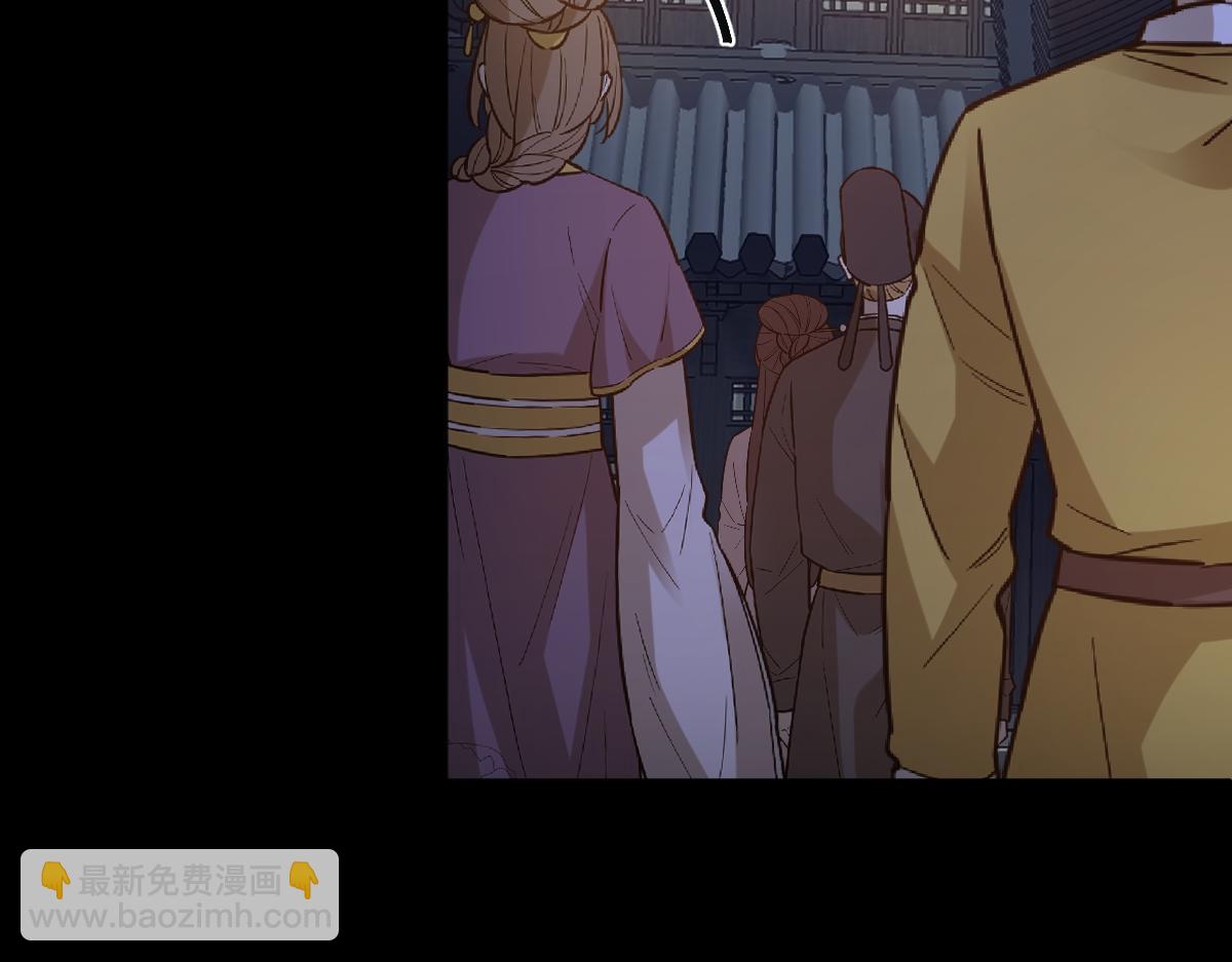 第69话 边凛的选择(1/3)-第70话