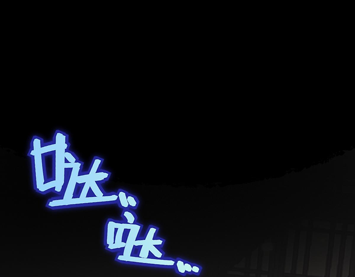 第69话 边凛的选择(1/3)-第70话