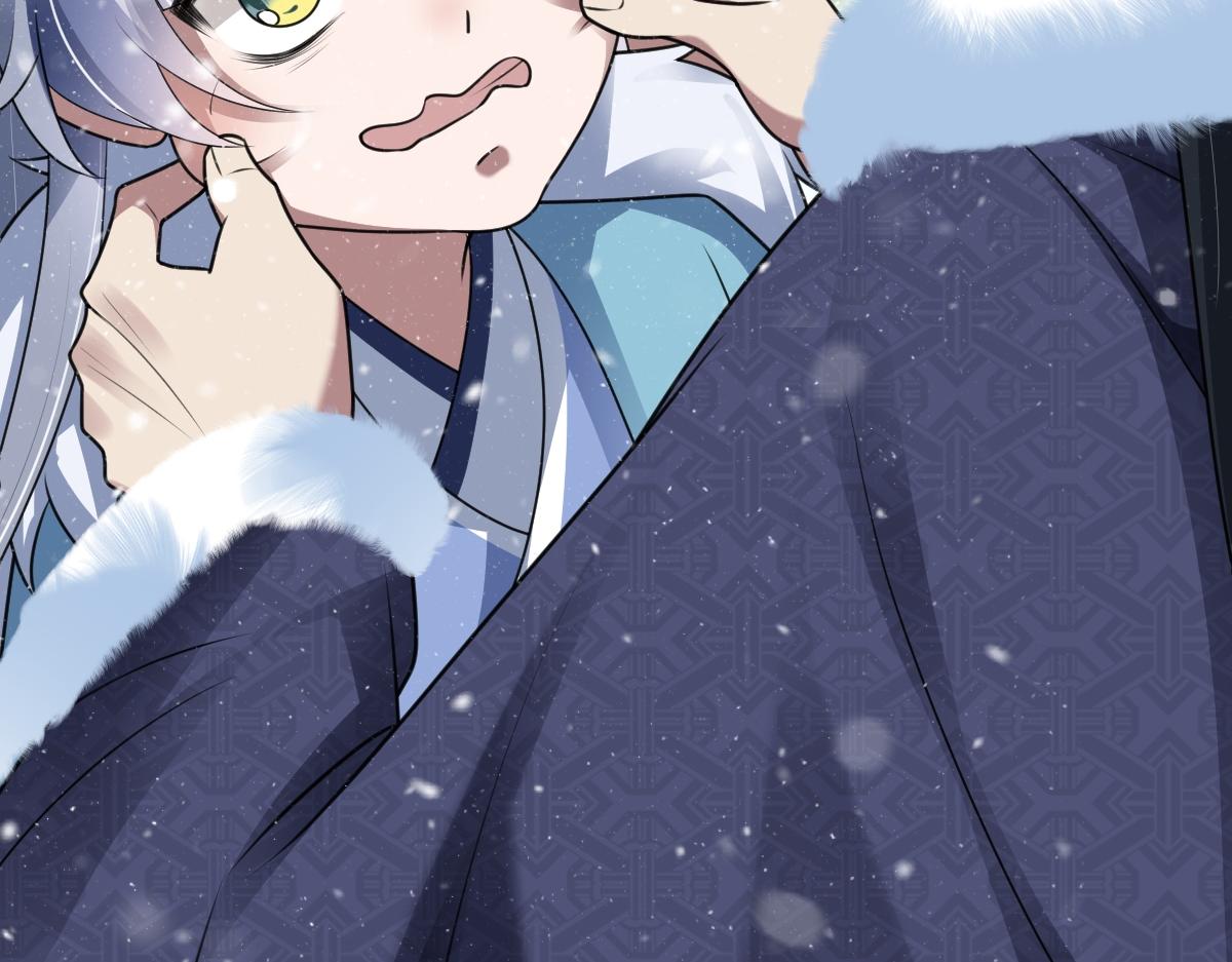 第73话 银秋身份遭怀疑(1/3)-第74话