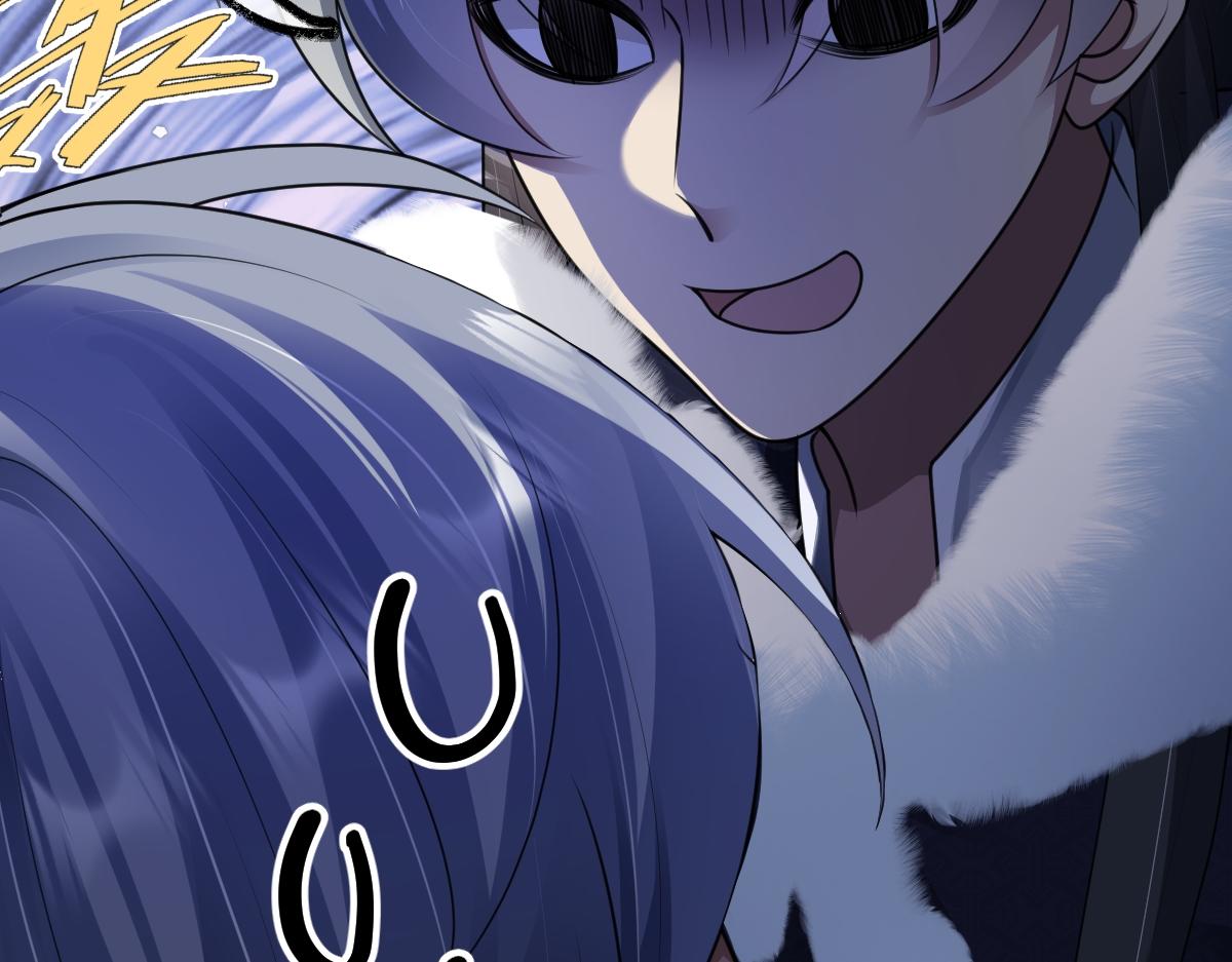 第73话 银秋身份遭怀疑(1/3)-第74话