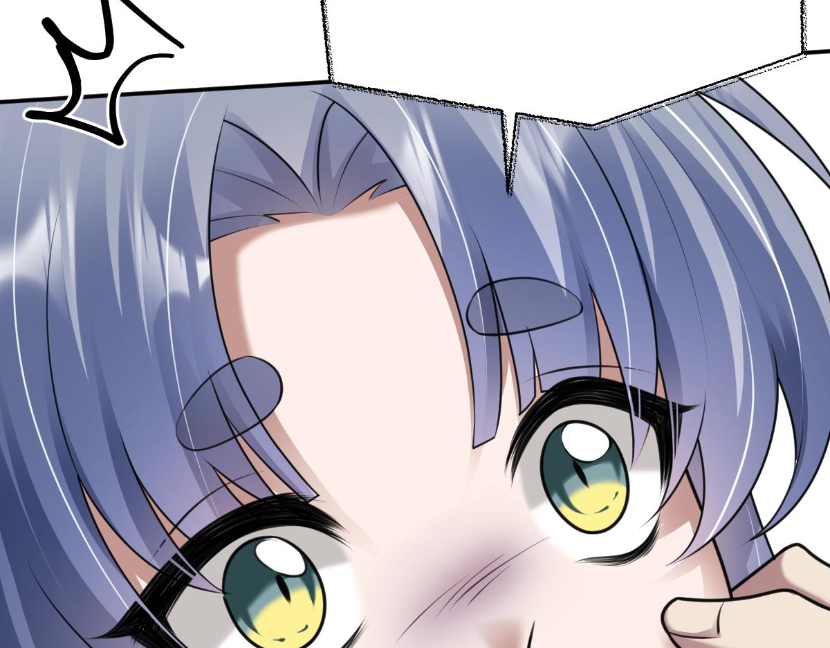 第73话 银秋身份遭怀疑(1/3)-第74话