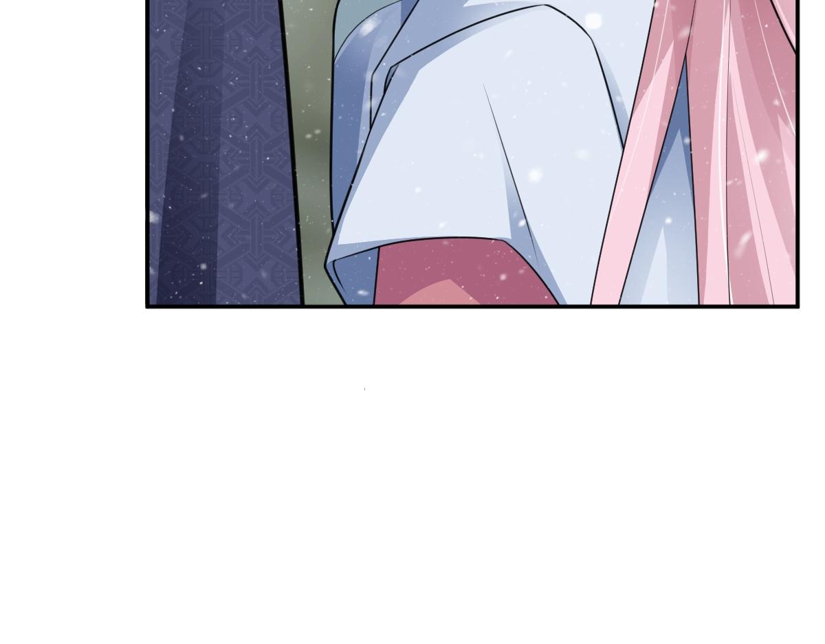 第73话 银秋身份遭怀疑(1/3)-第74话