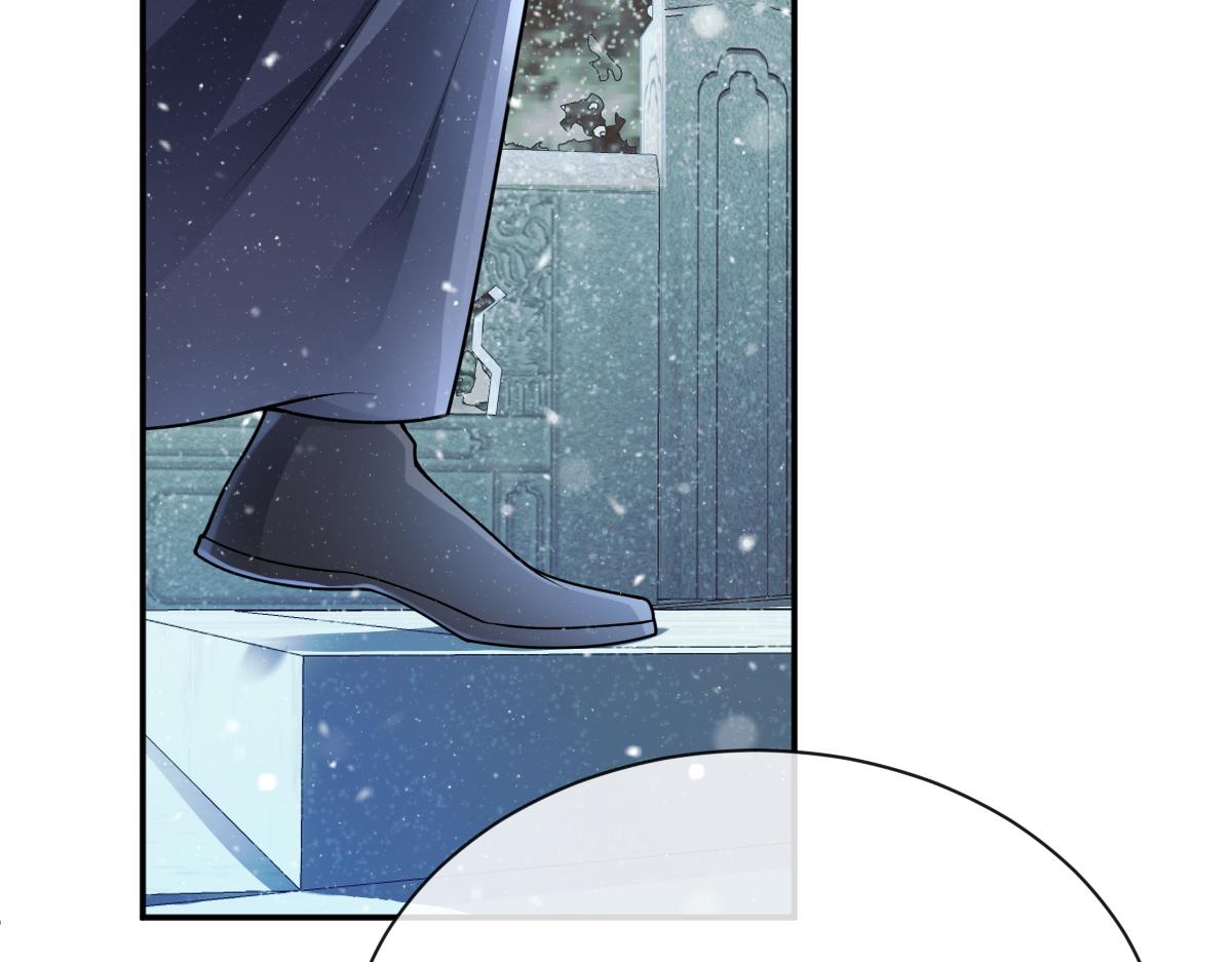 第75话 捷足先登(1/3)-第76话