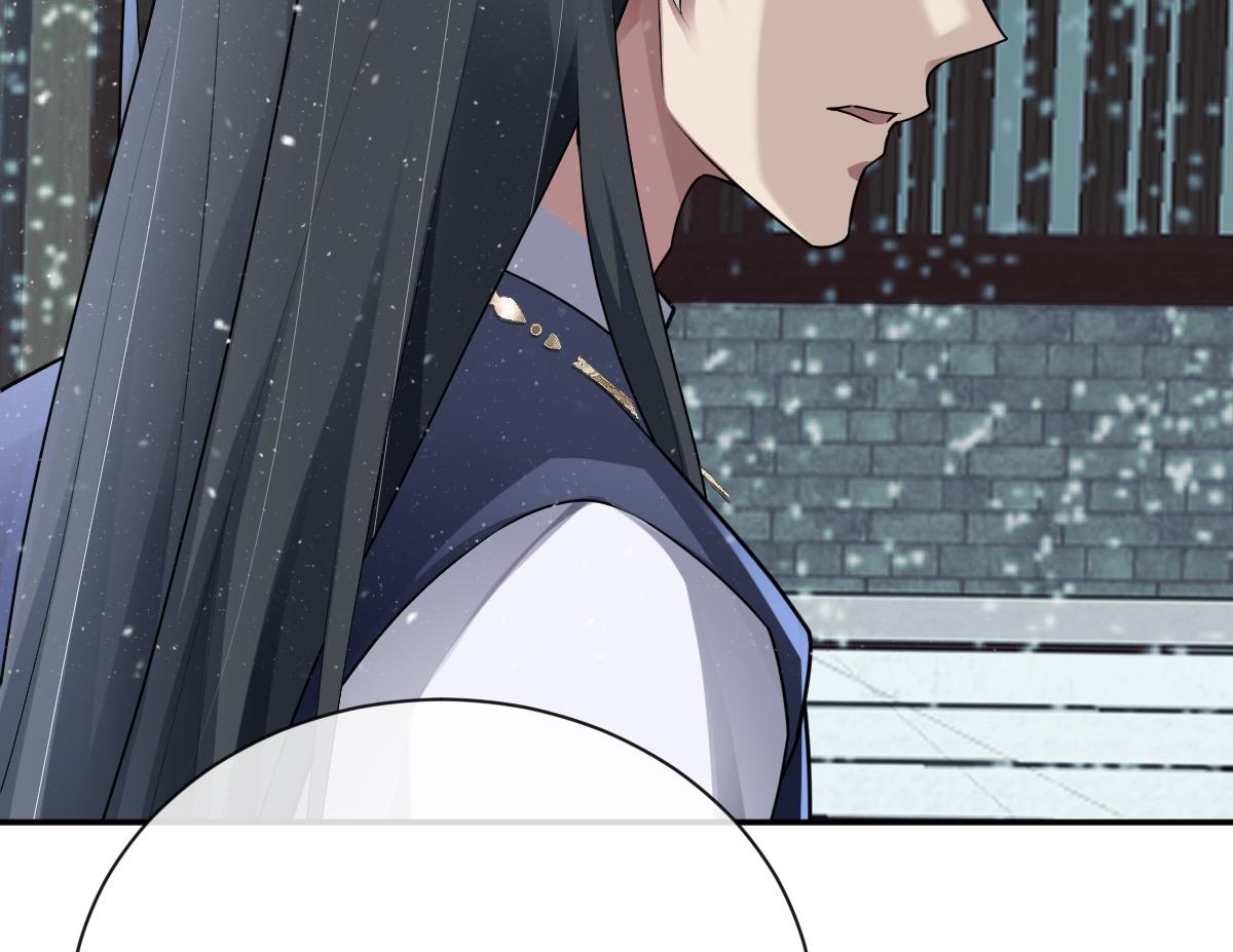 第75话 捷足先登(1/3)-第76话