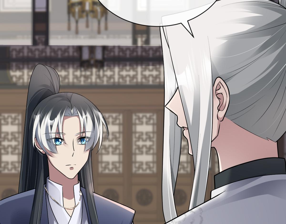 第75话 捷足先登(1/3)-第76话