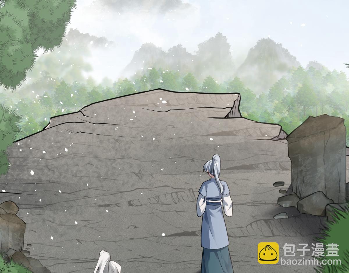 第77话 坠入崖底(1/4)-第78话