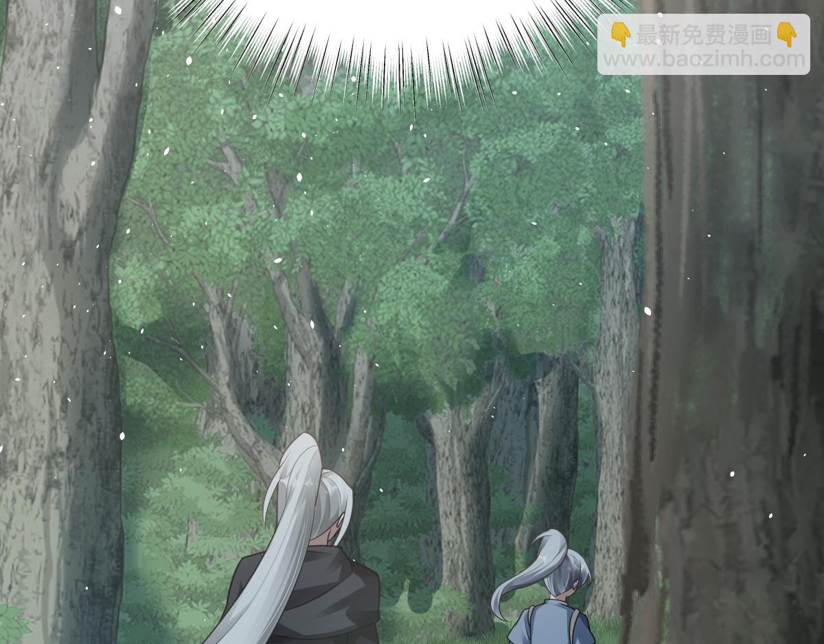 第77话 坠入崖底(1/4)-第78话