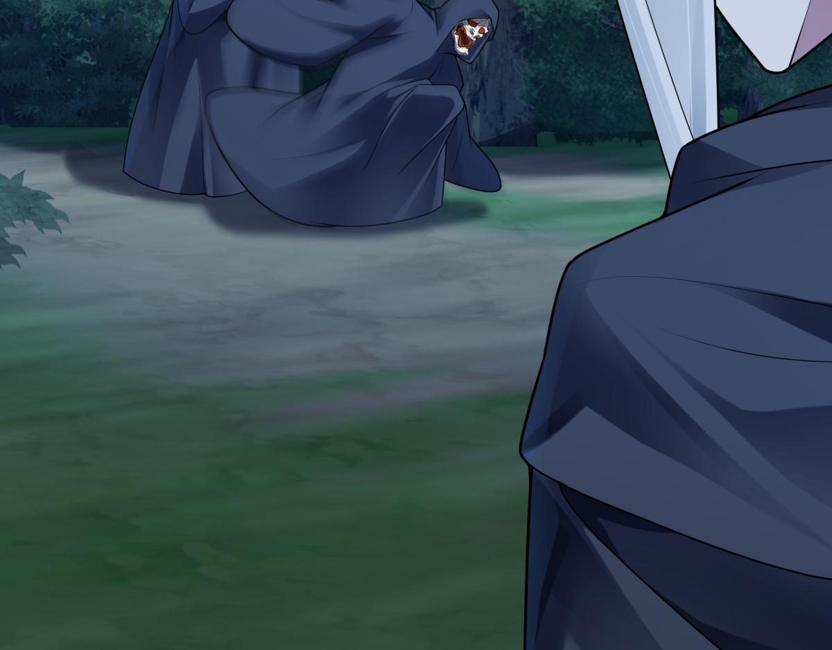 第79话 前往晟京！(1/3)-第80话