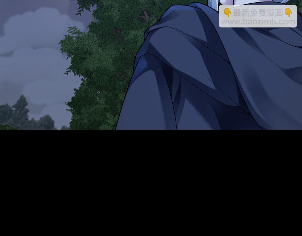 第79话 前往晟京！(1/3)-第80话