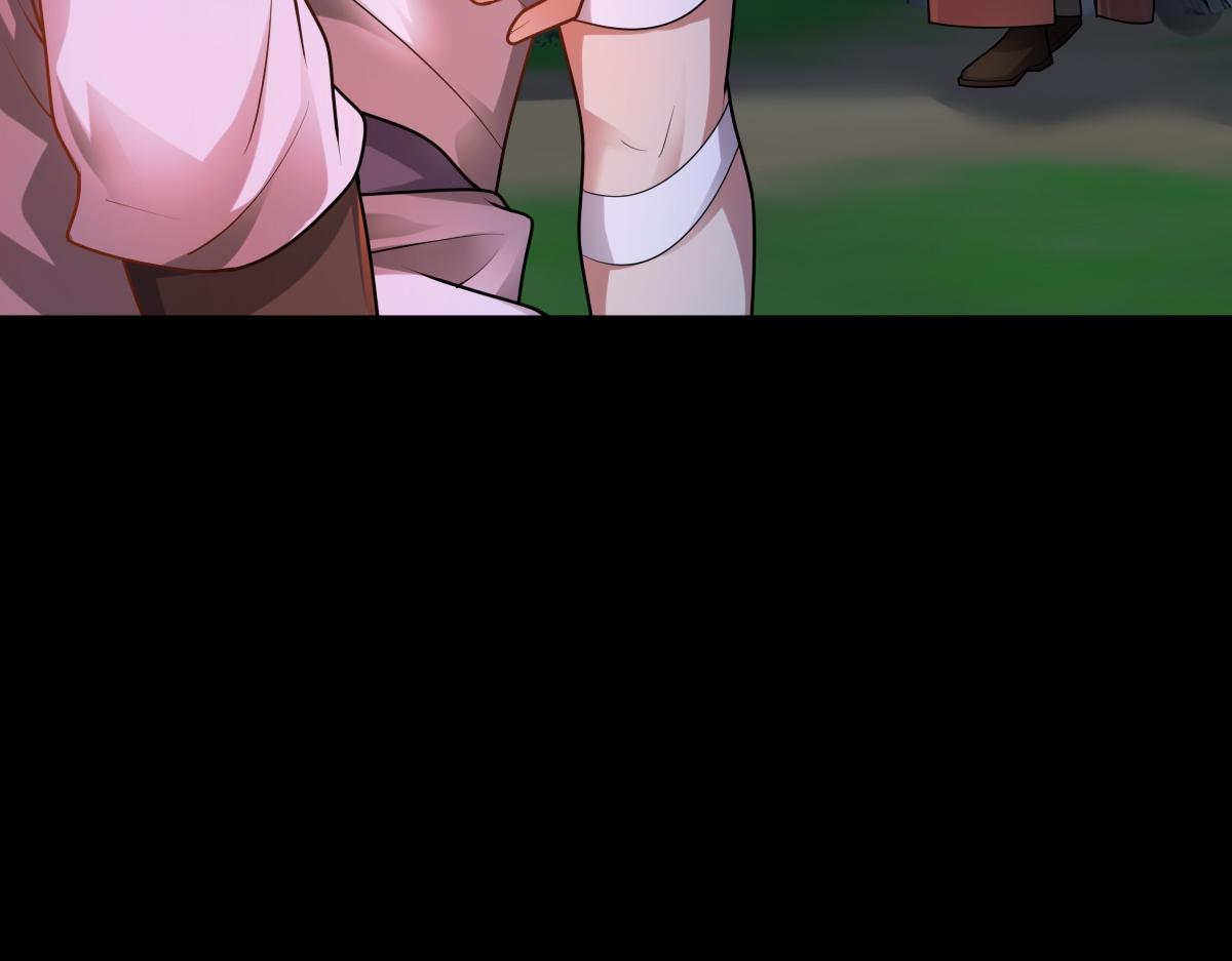 第79话 前往晟京！(1/3)-第80话