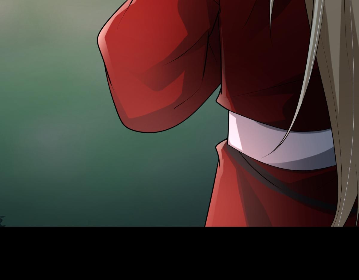 第79话 前往晟京！(1/3)-第80话