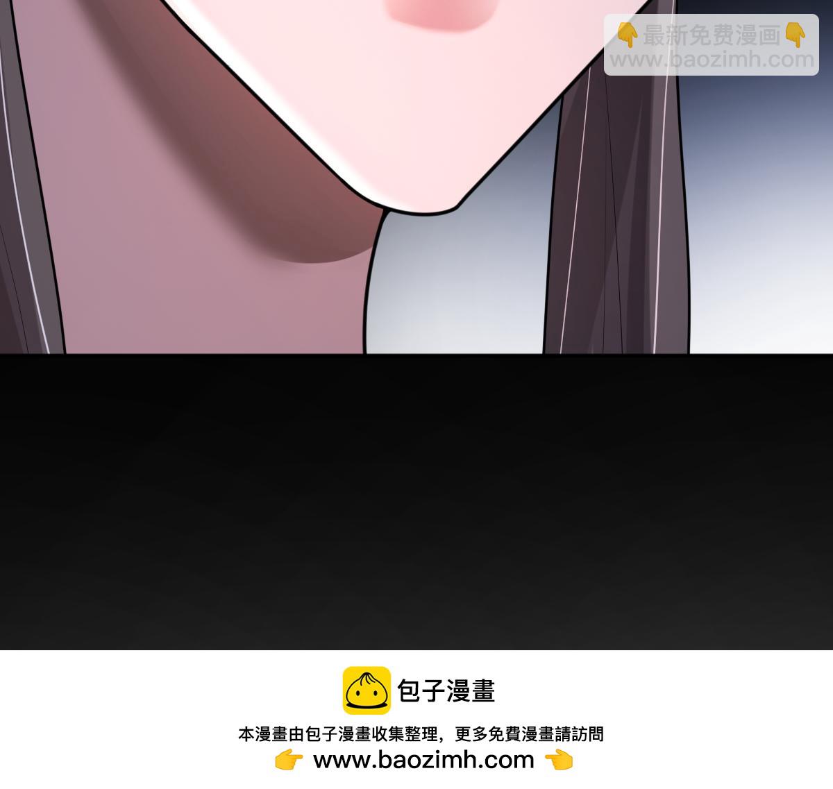 第79话 前往晟京！(1/3)-第80话