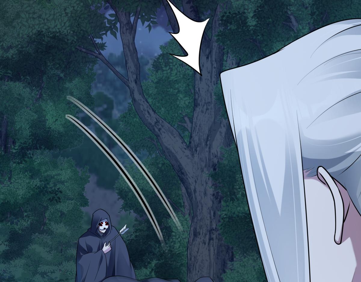 第79话 前往晟京！(1/3)-第80话