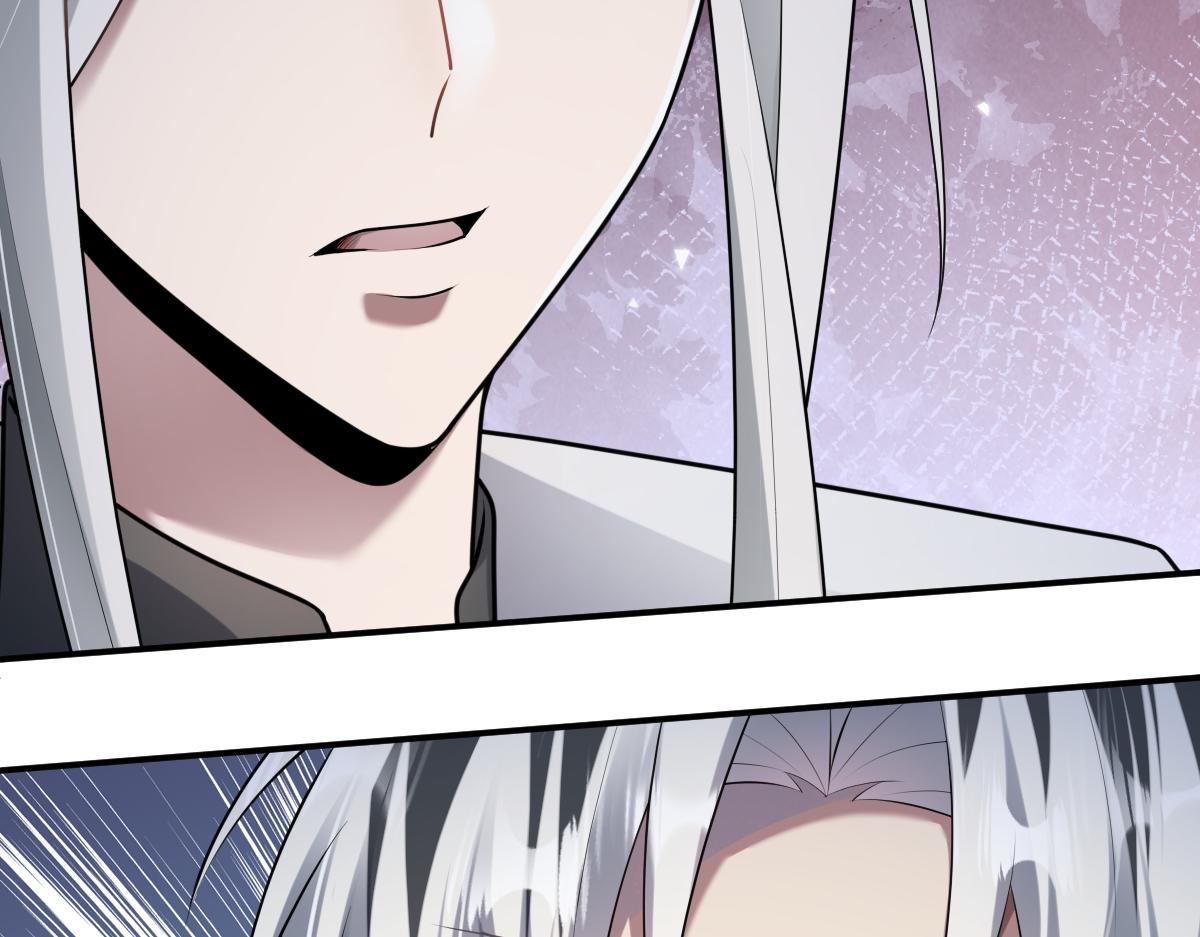 第81话 义结金兰(1/4)-第82话